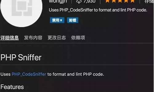 php cps广告系统 源码_php广告代码